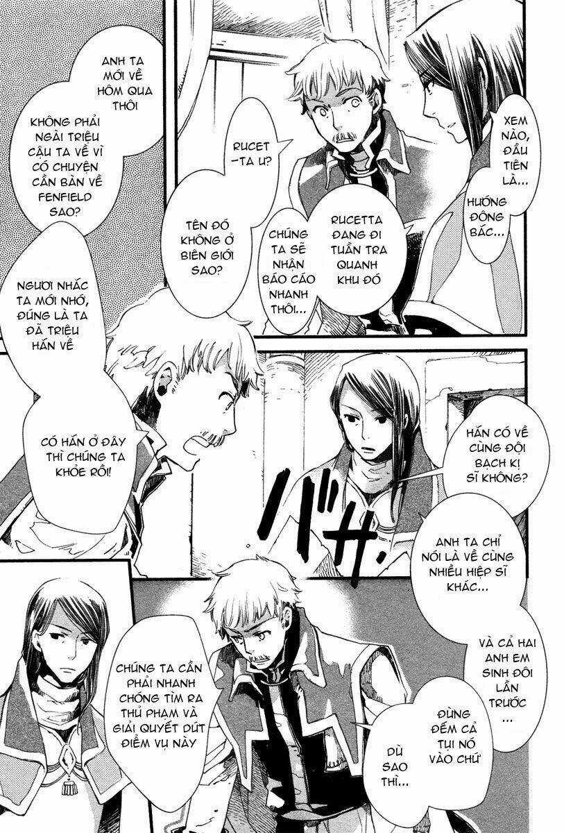 Aruosumente - Chapter 5 - Trang 4