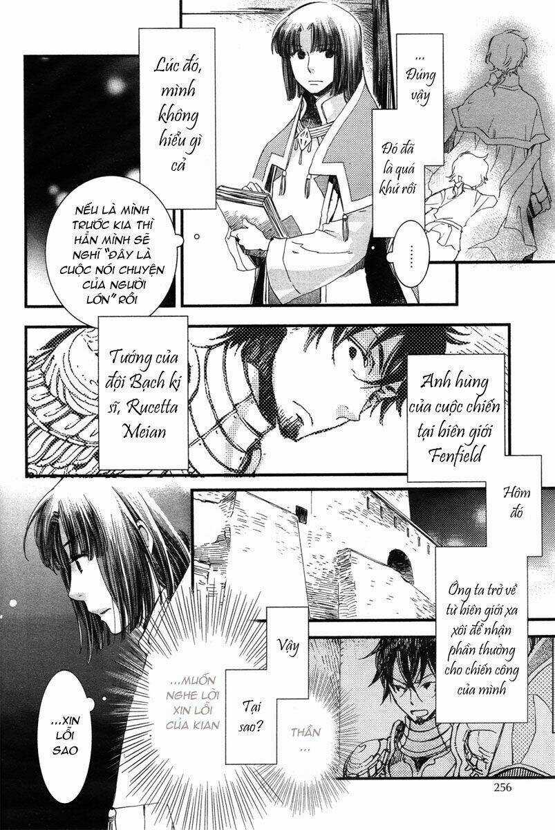 Aruosumente - Chapter 5 - Trang 32