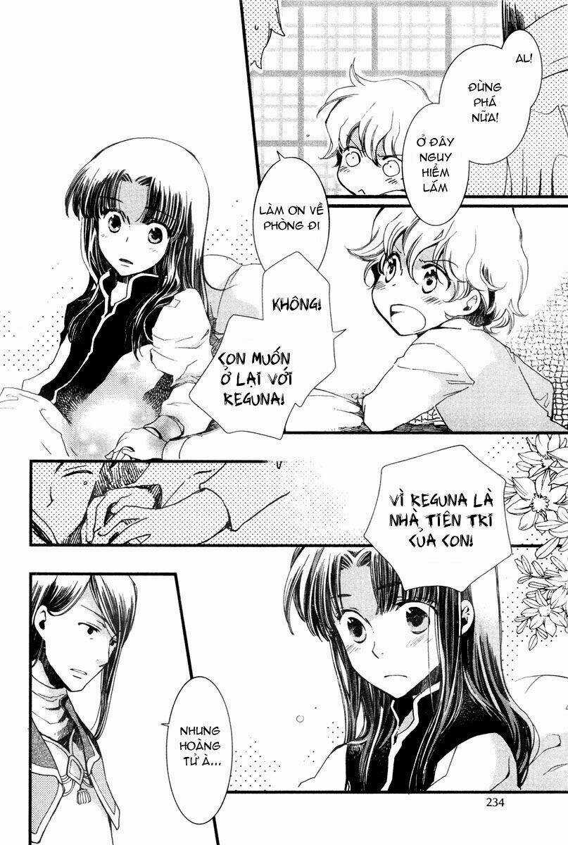 Aruosumente - Chapter 5 - Trang 10