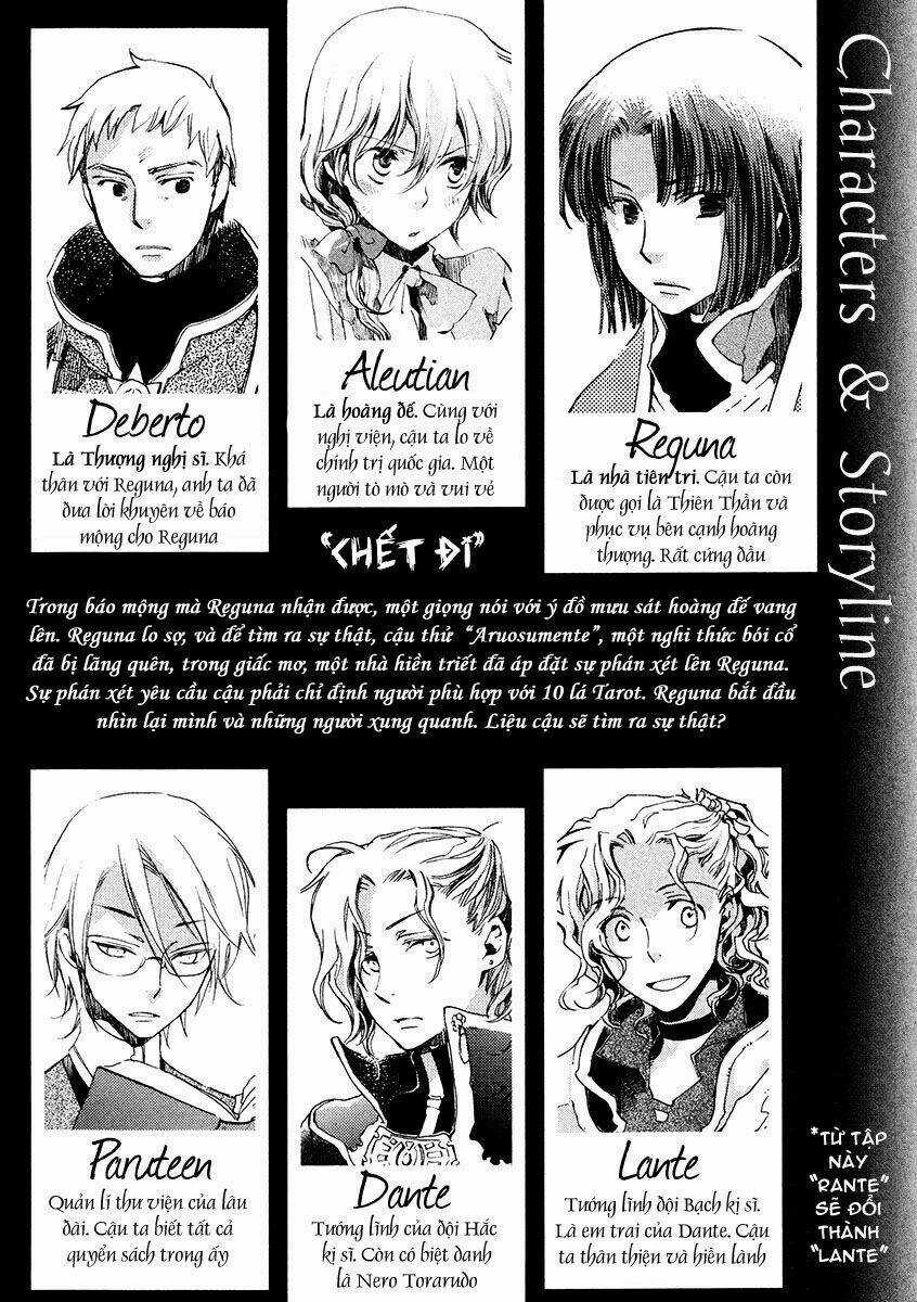 Aruosumente - Chapter 6 - Trang 6