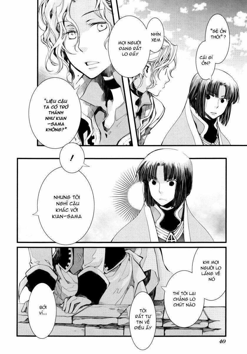 Aruosumente - Chapter 7 - Trang 13