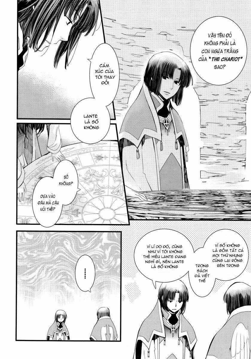 Aruosumente - Chapter 7 - Trang 15