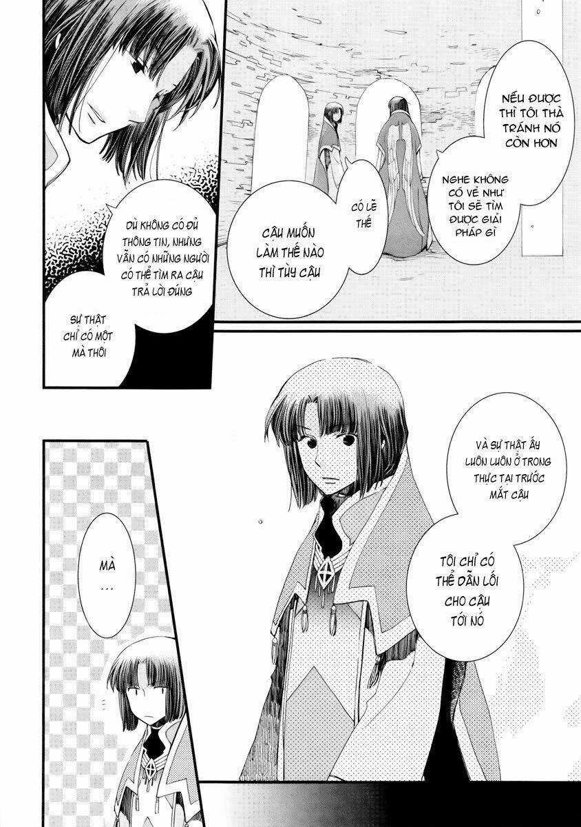Aruosumente - Chapter 7 - Trang 19