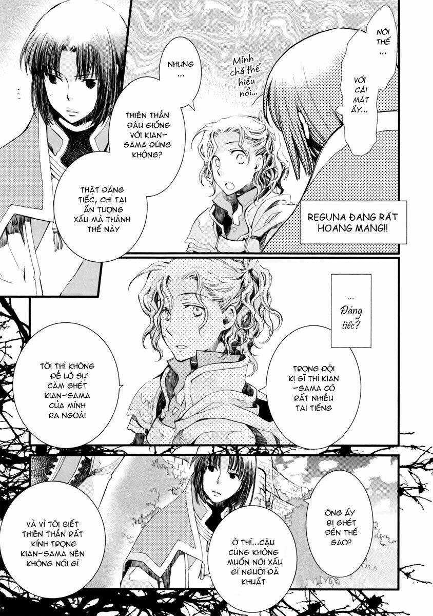 Aruosumente - Chapter 7 - Trang 22