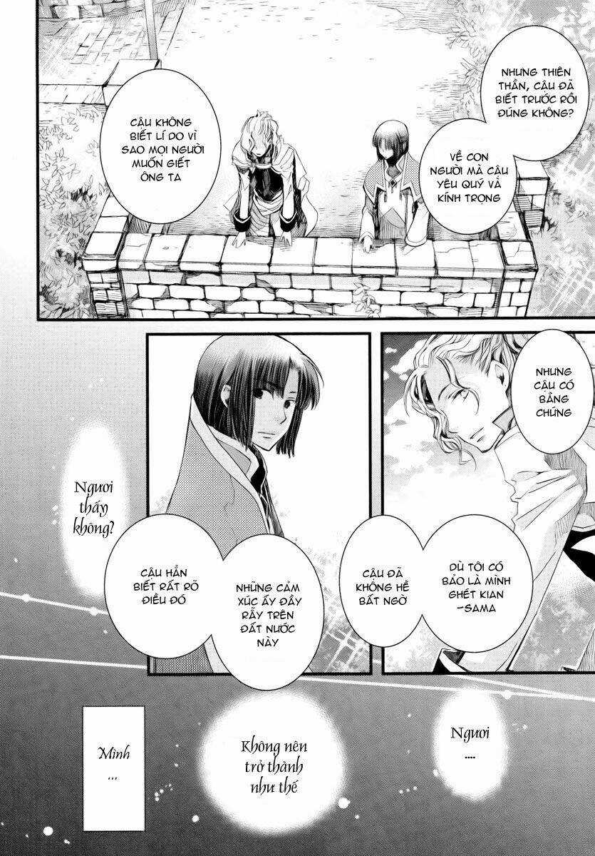 Aruosumente - Chapter 7 - Trang 23