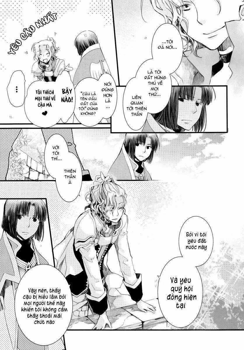 Aruosumente - Chapter 7 - Trang 28