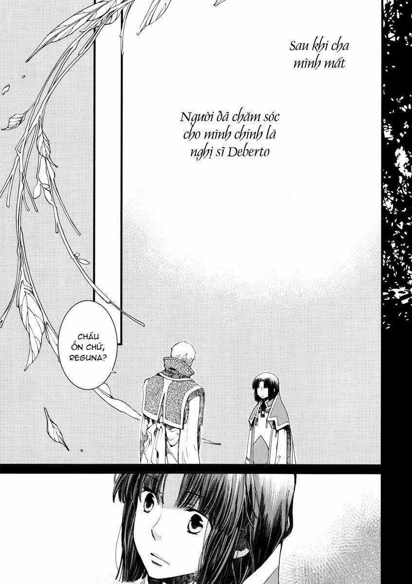 Aruosumente - Chapter 7 - Trang 4