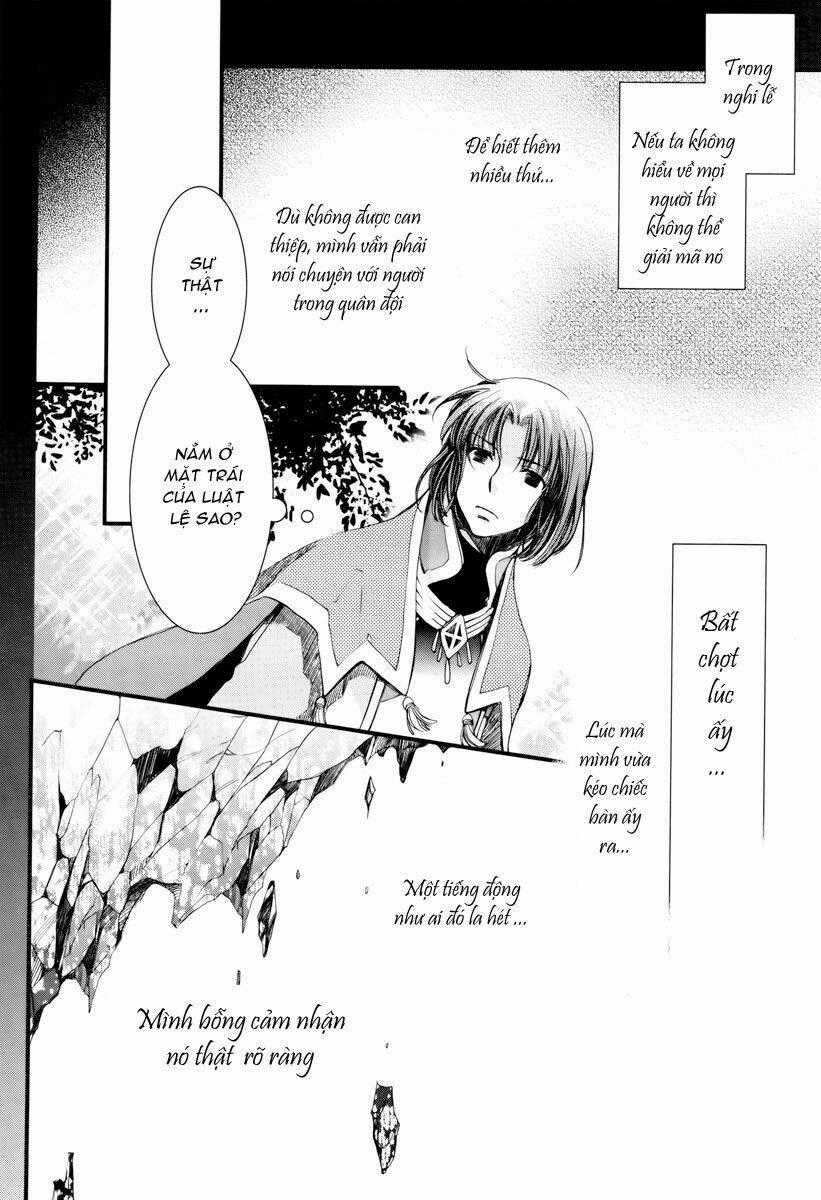 Aruosumente - Chapter 7 - Trang 31