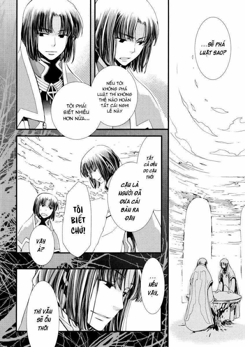 Aruosumente - Chapter 8 - Trang 3