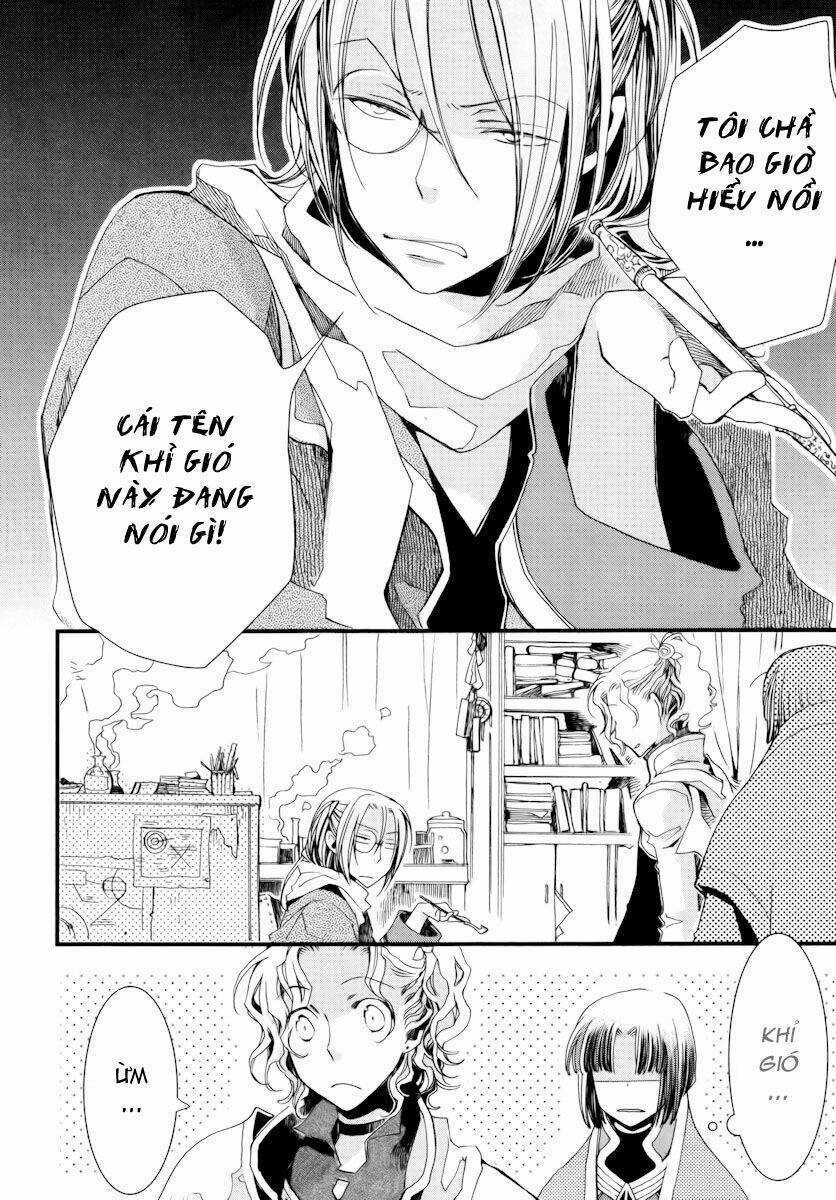 Aruosumente - Chapter 8 - Trang 27