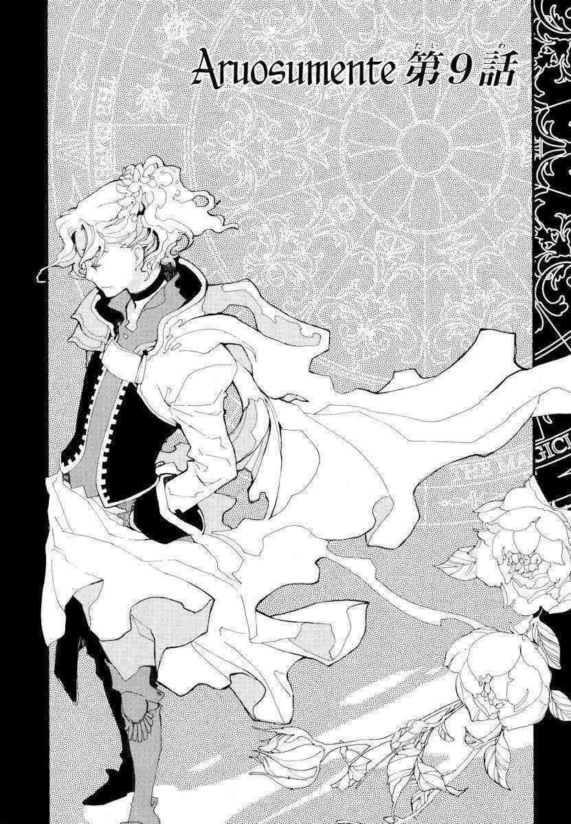 Aruosumente - Chapter 9 - Trang 2