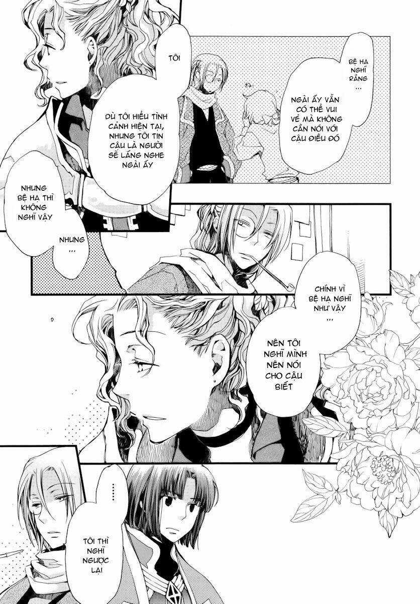 Aruosumente - Chapter 9 - Trang 22