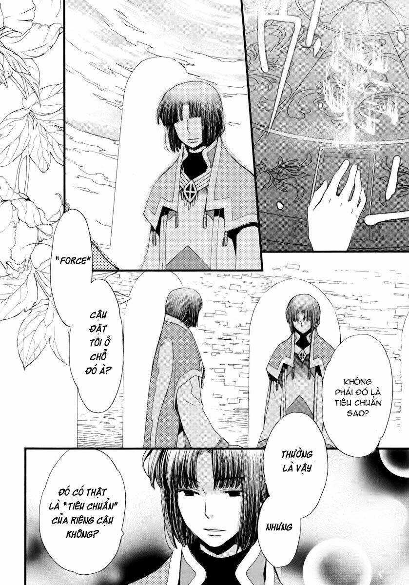 Aruosumente - Chapter 9 - Trang 25