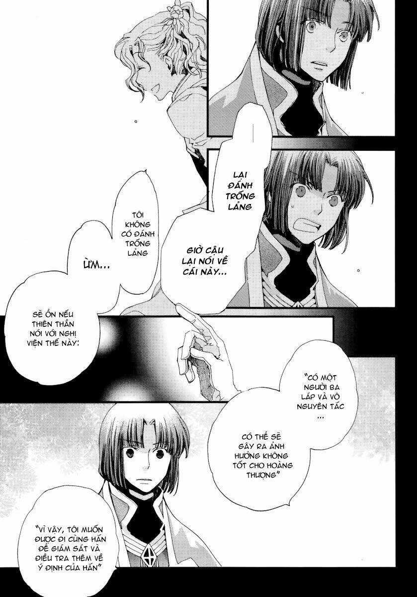 Aruosumente - Chapter 9 - Trang 30