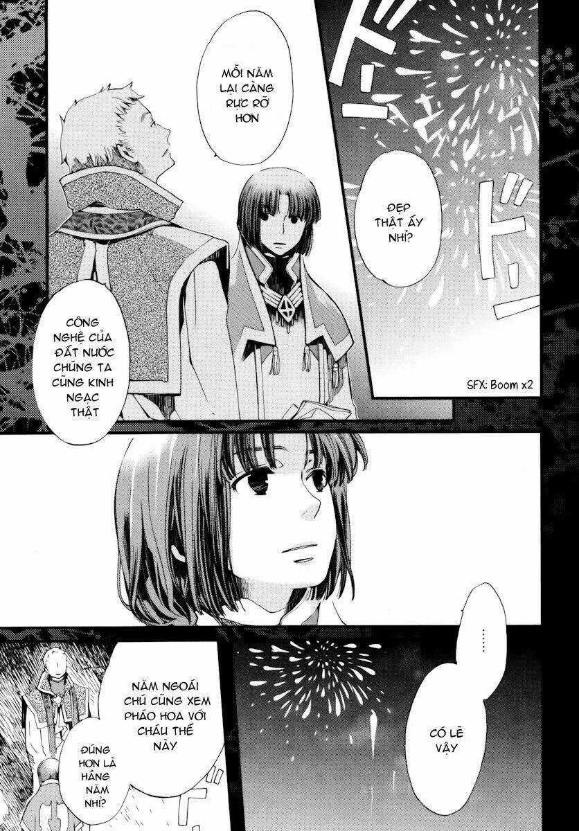 Aruosumente - Chapter 9 - Trang 4