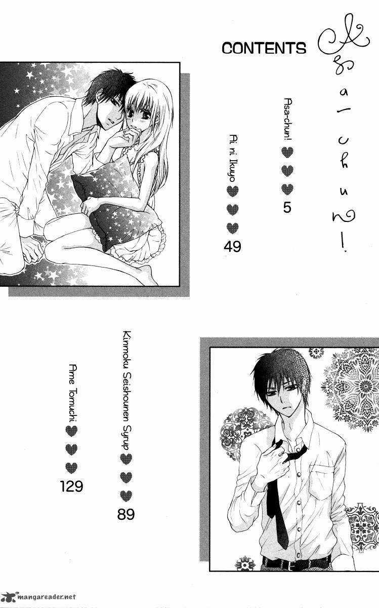 Asa Chun ! - Chapter 1 - Trang 3