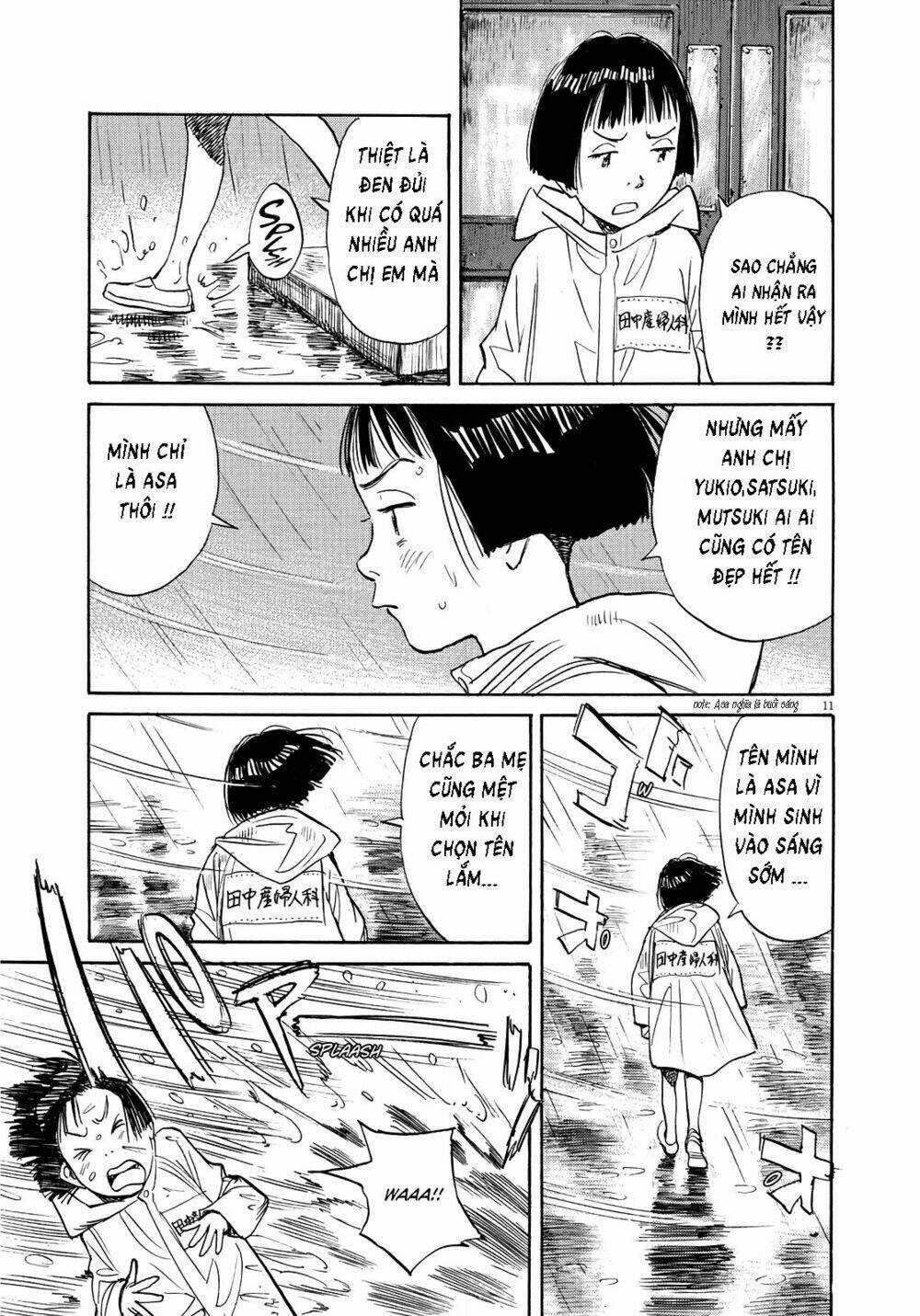 Asadora! - Chapter 1 - Trang 11