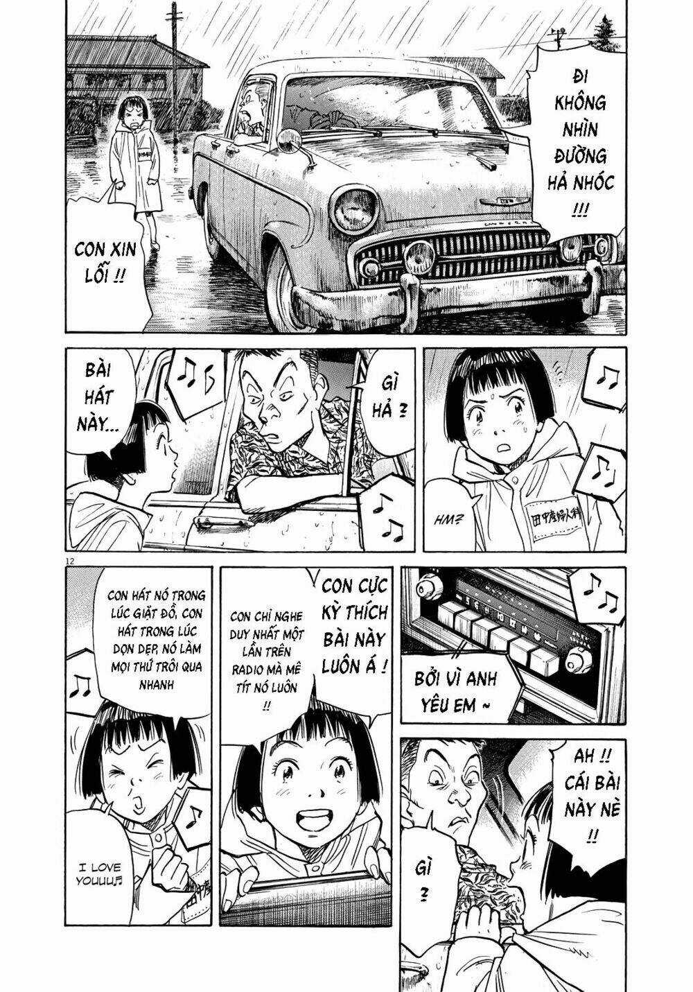 Asadora! - Chapter 1 - Trang 12