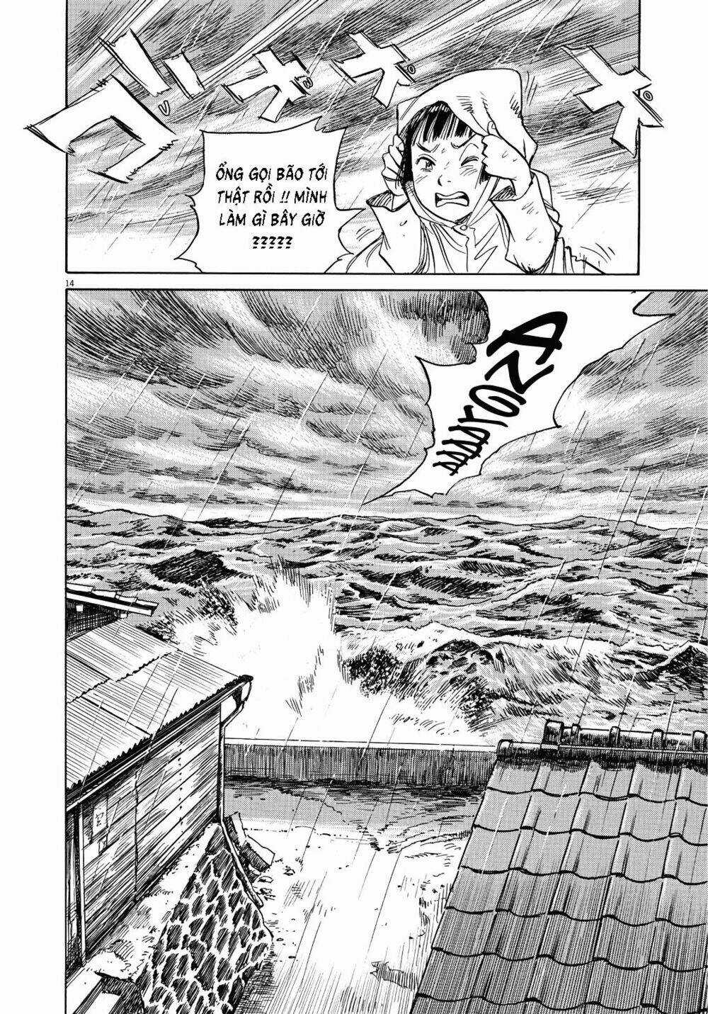 Asadora! - Chapter 1 - Trang 14