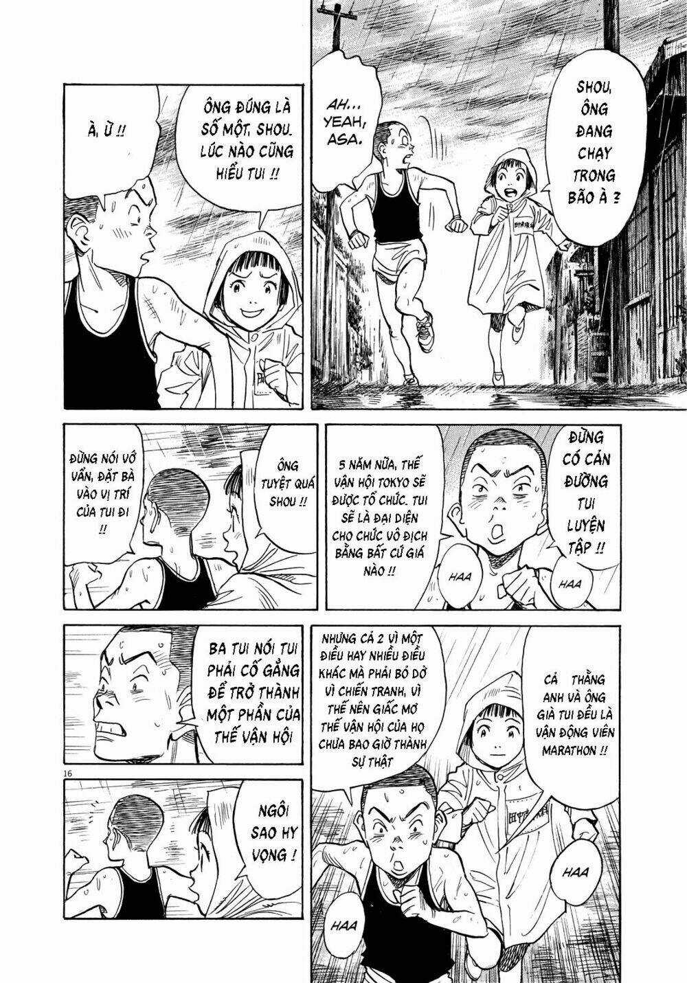 Asadora! - Chapter 1 - Trang 16