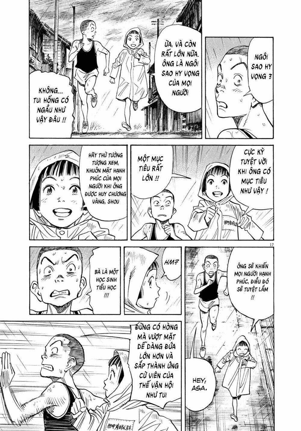 Asadora! - Chapter 1 - Trang 17