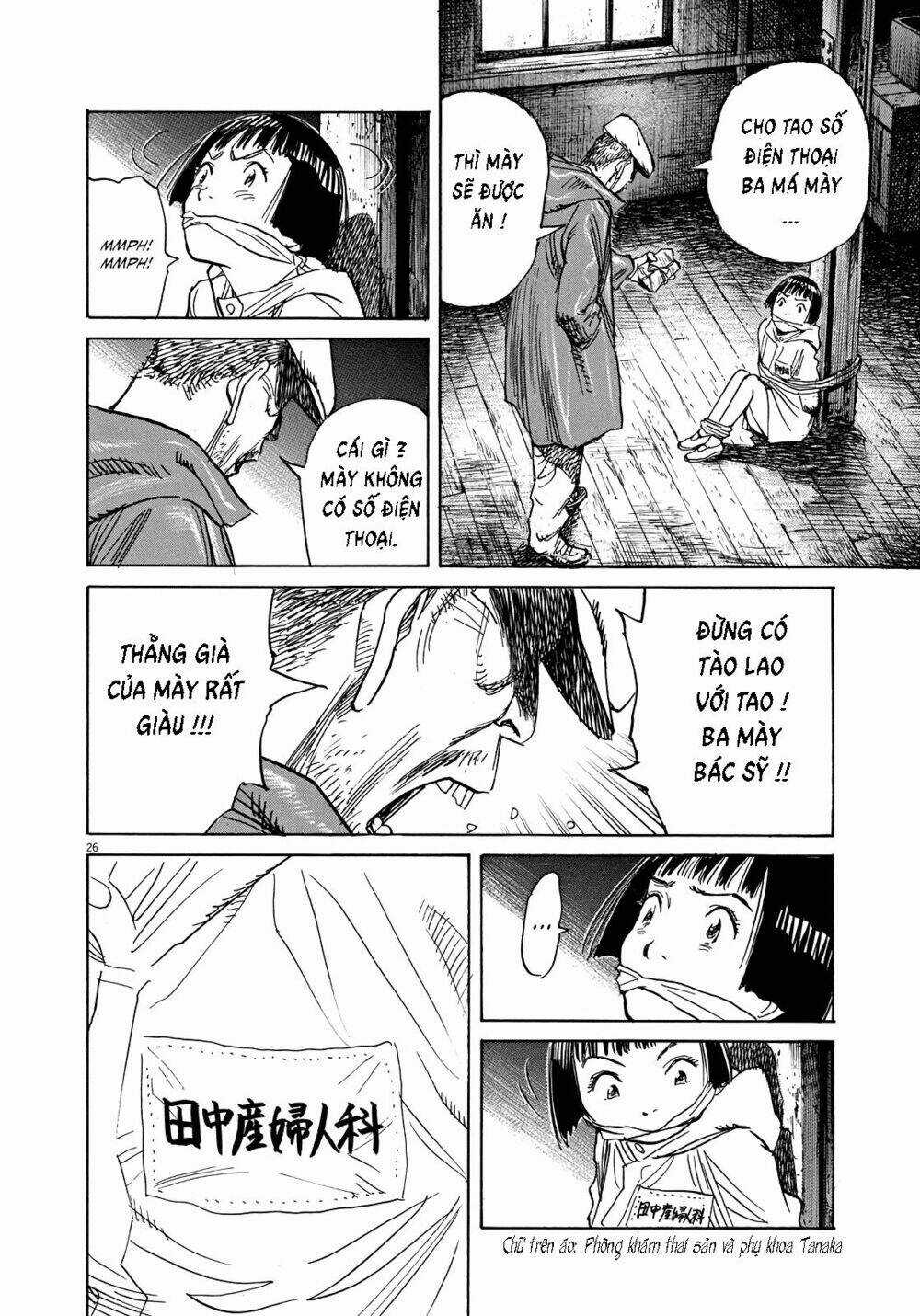 Asadora! - Chapter 1 - Trang 26