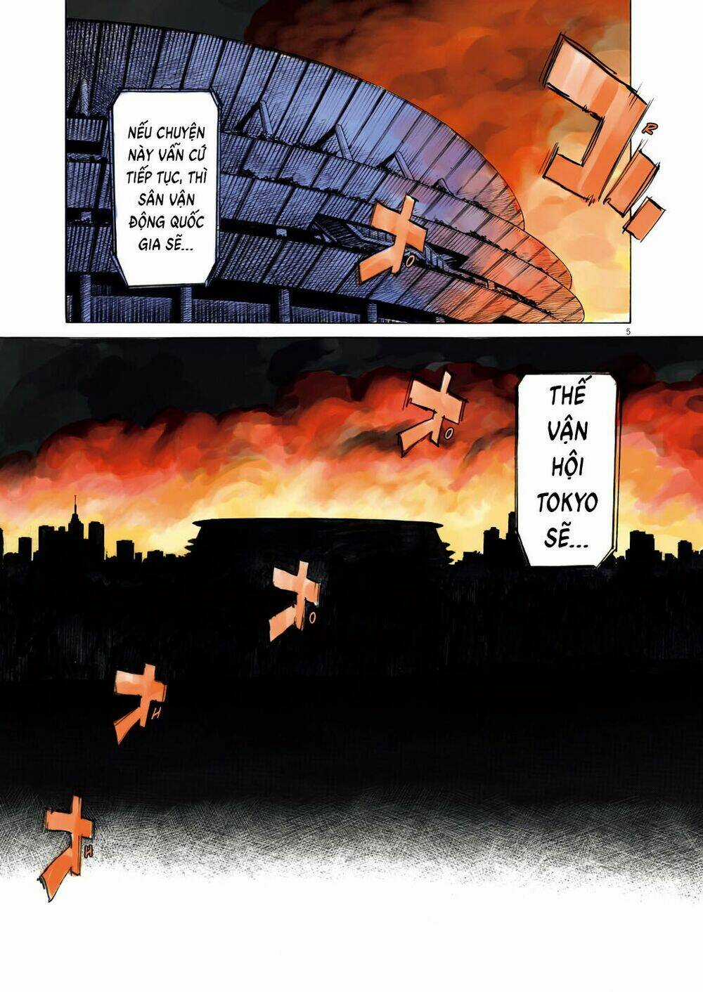 Asadora! - Chapter 1 - Trang 5