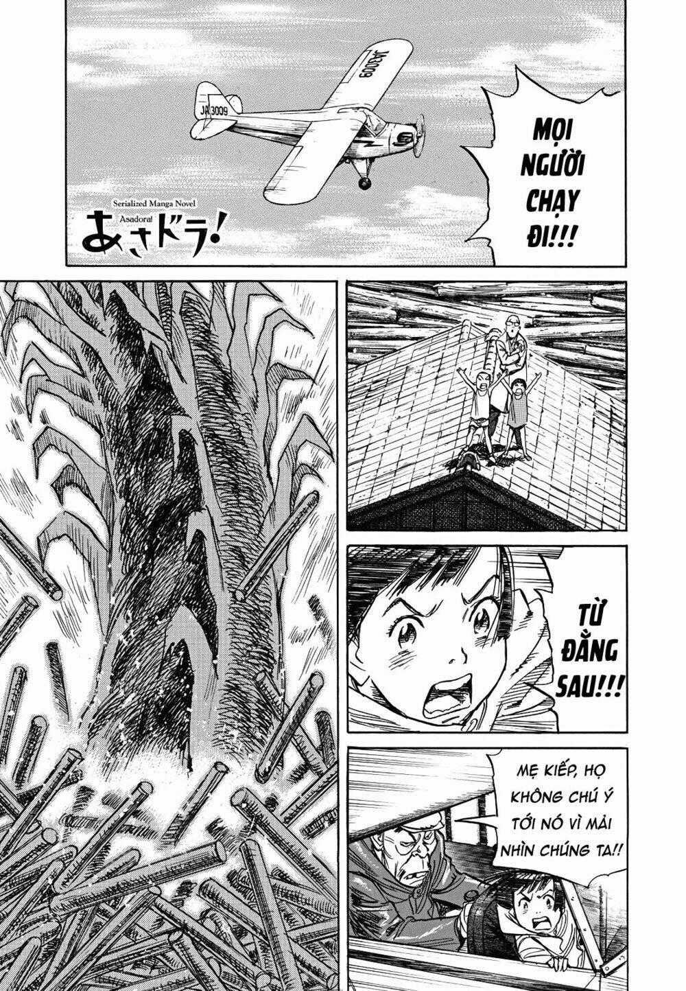 Asadora! - Chapter 10 - Trang 1