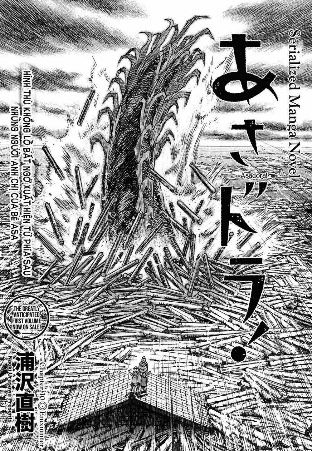 Asadora! - Chapter 10 - Trang 2