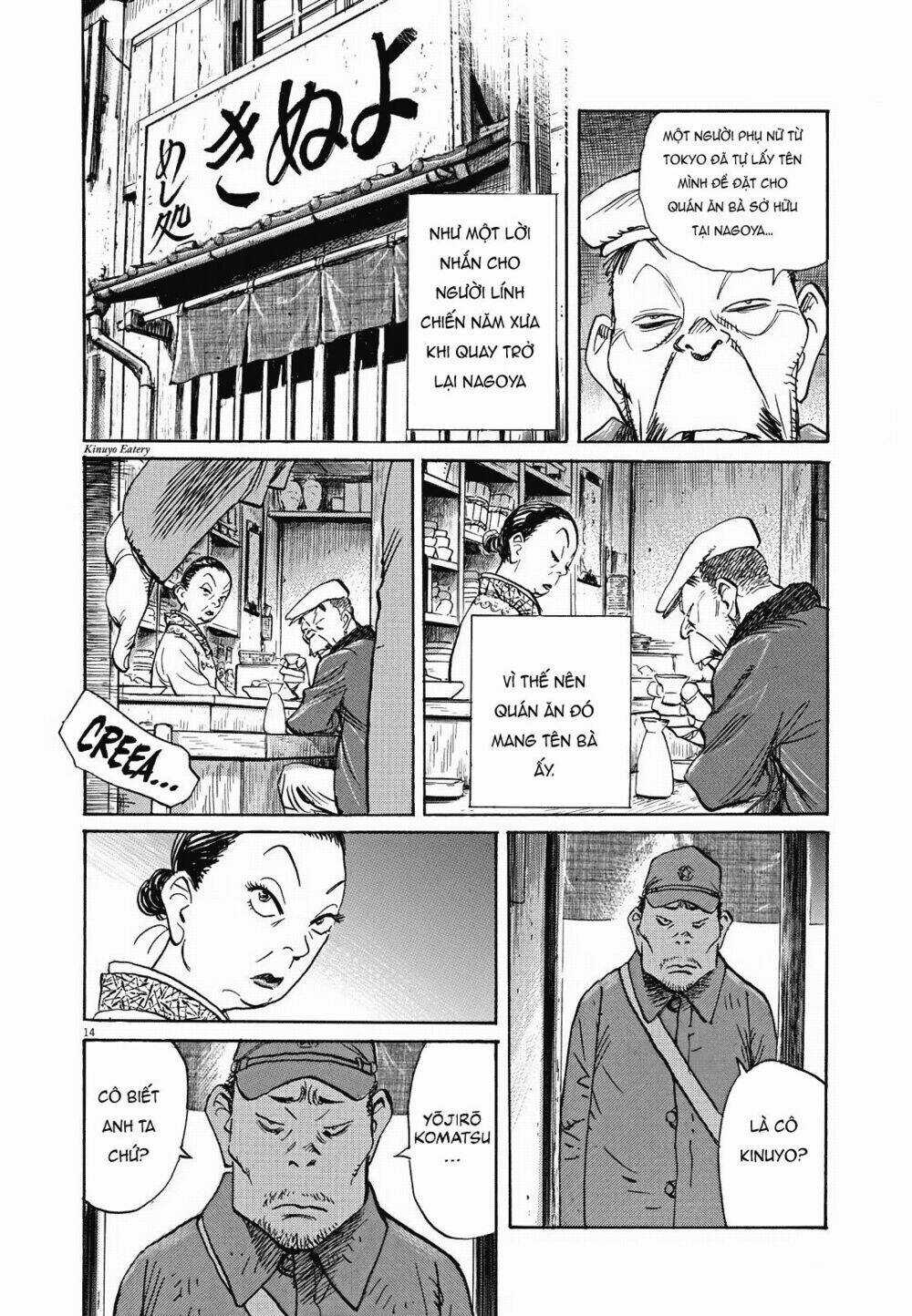 Asadora! - Chapter 11 - Trang 13