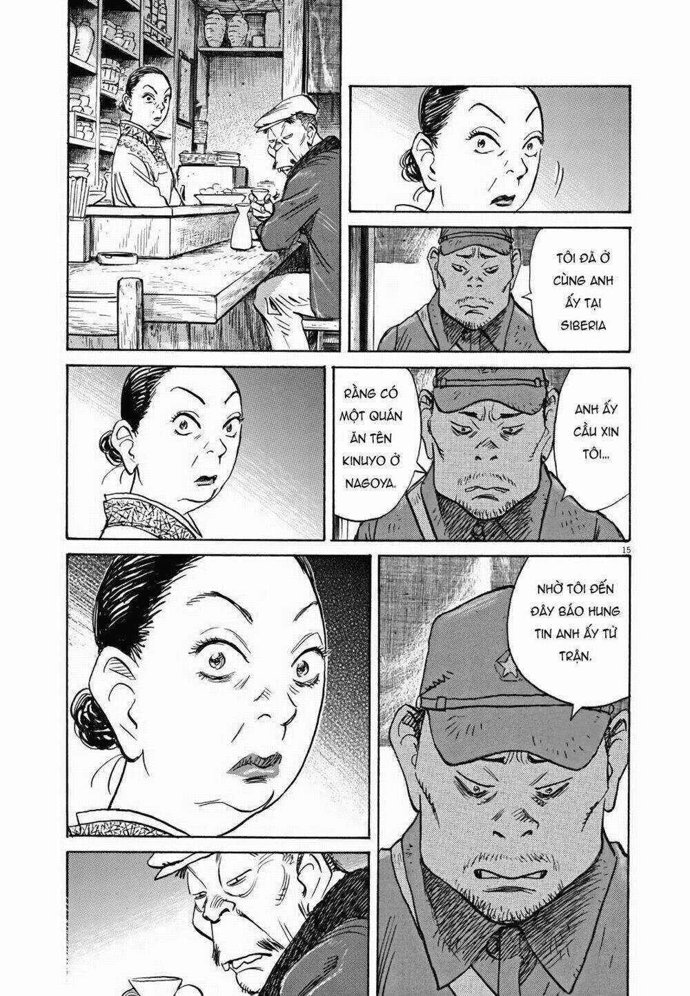 Asadora! - Chapter 11 - Trang 14