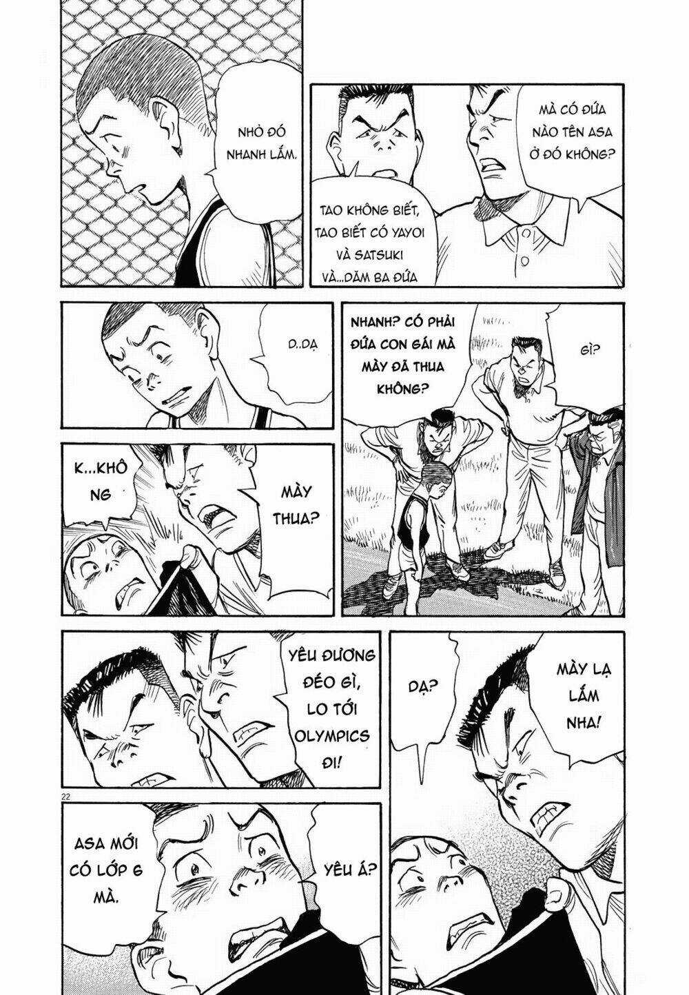 Asadora! - Chapter 11 - Trang 21