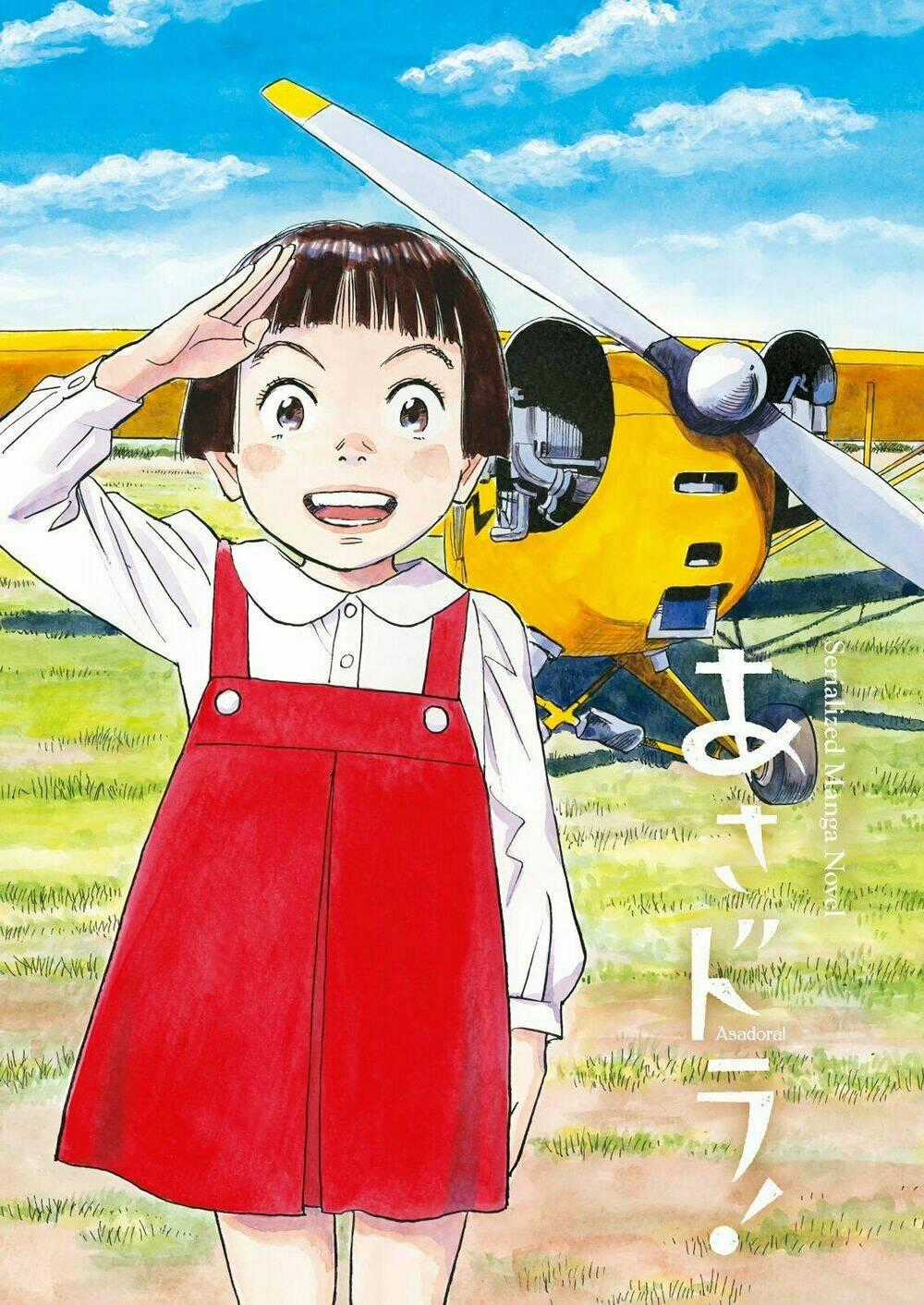 Asadora! - Chapter 12 - Trang 1