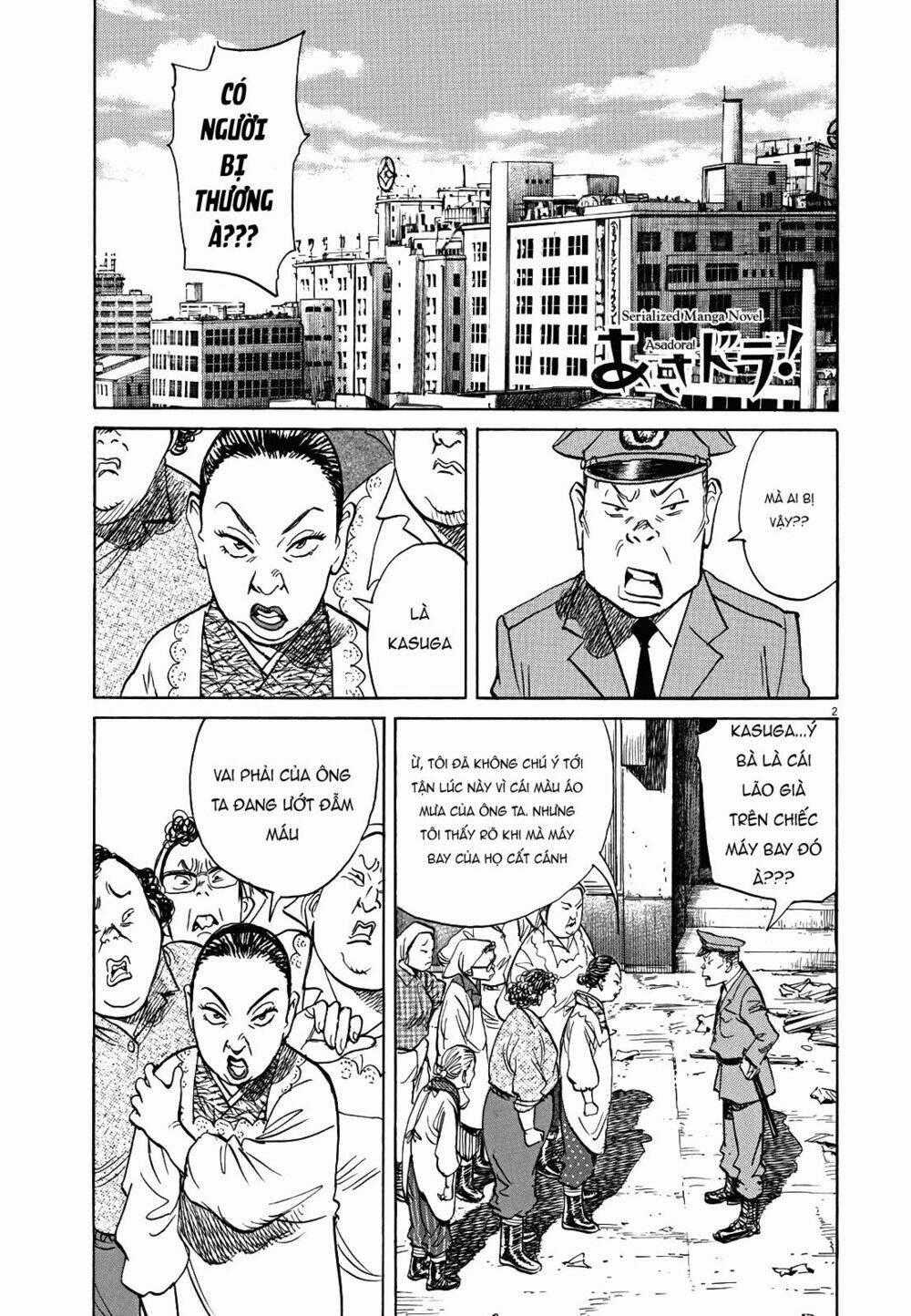 Asadora! - Chapter 12 - Trang 2