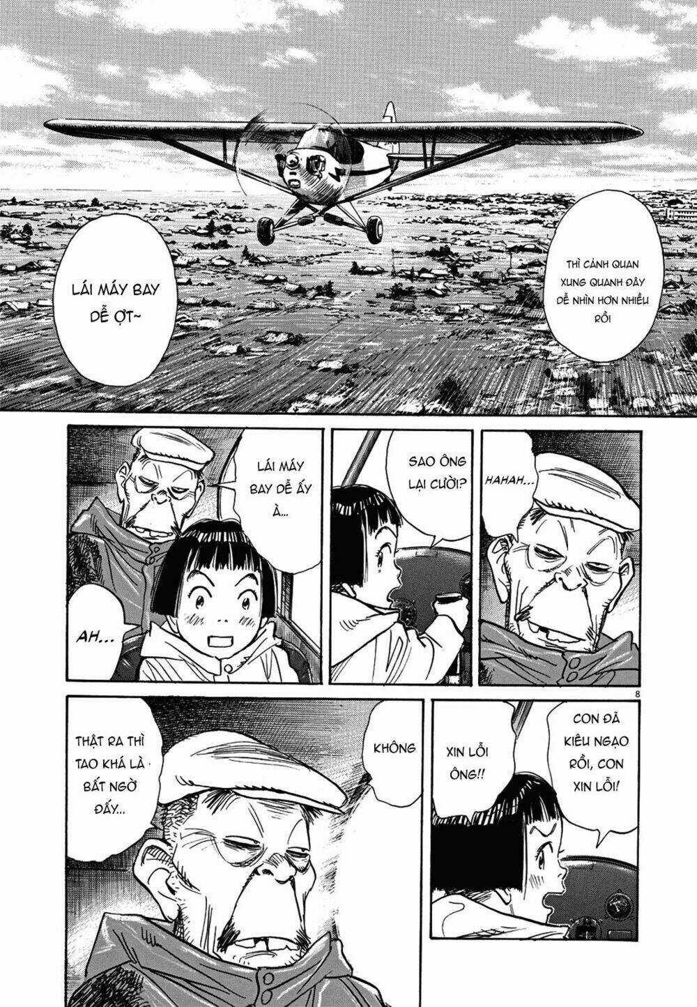 Asadora! - Chapter 12 - Trang 8