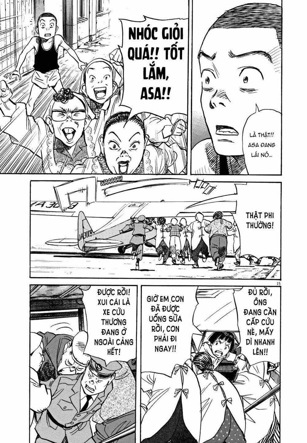 Asadora! - Chapter 13 - Trang 15