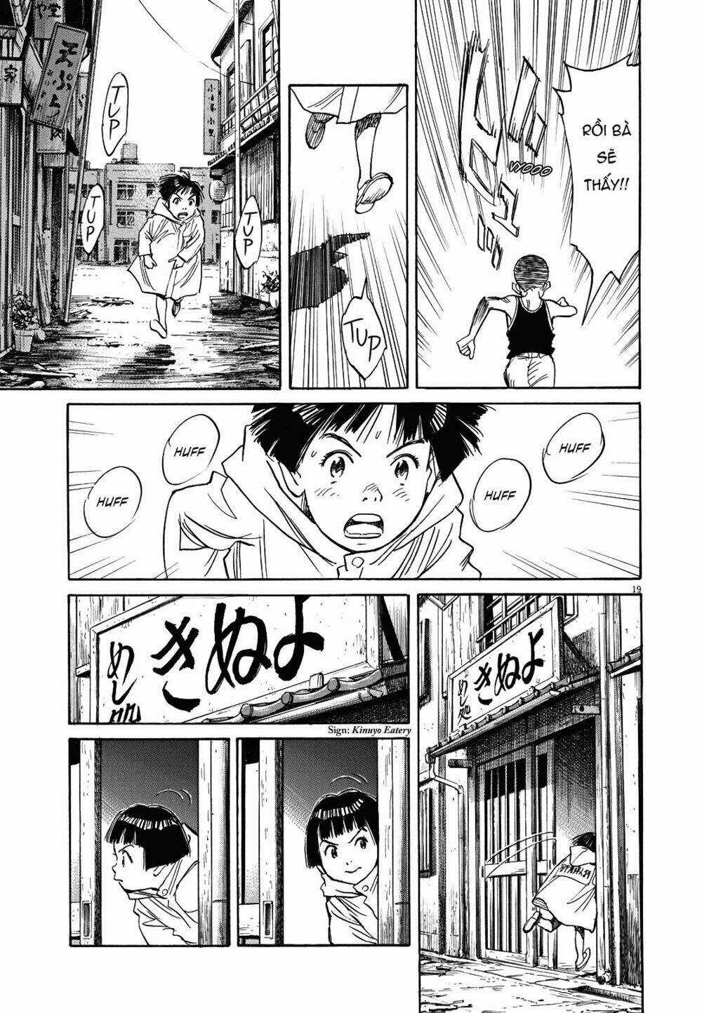 Asadora! - Chapter 13 - Trang 19