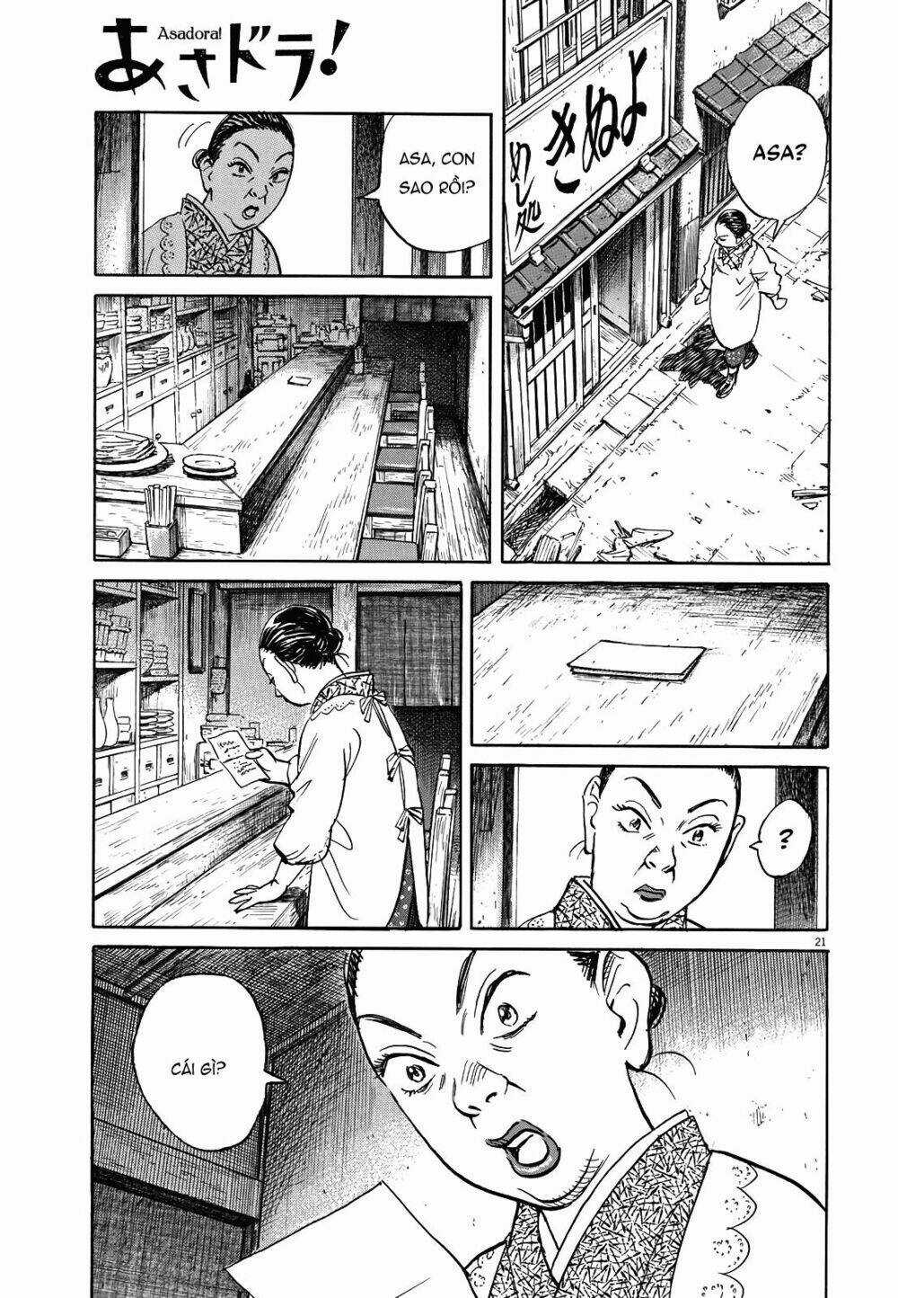 Asadora! - Chapter 13 - Trang 21