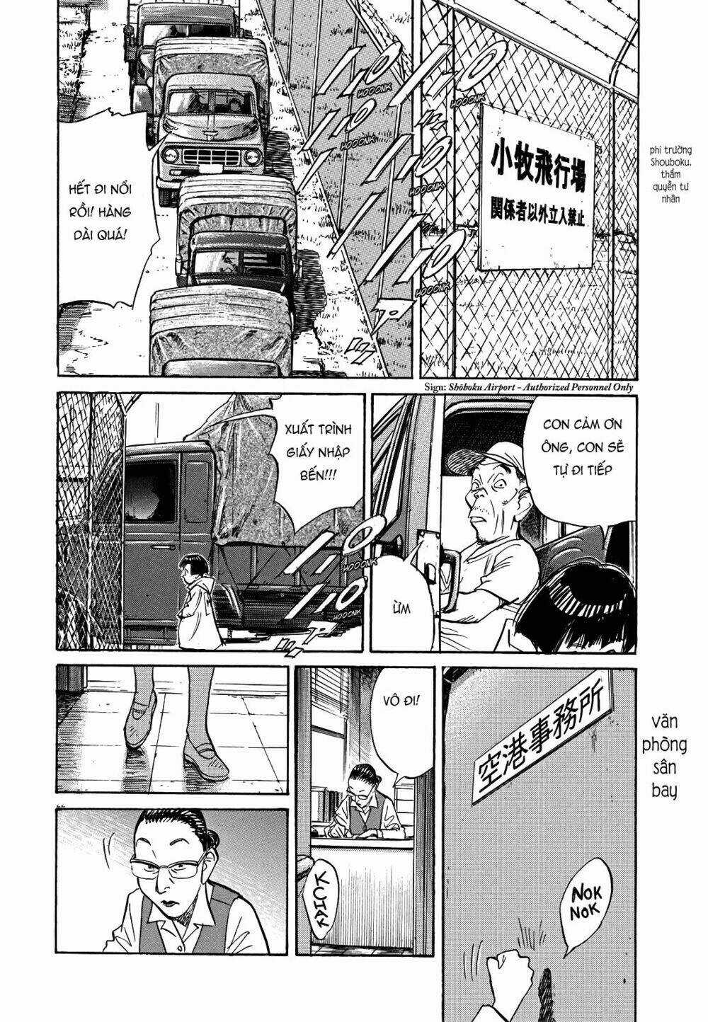 Asadora! - Chapter 13 - Trang 22