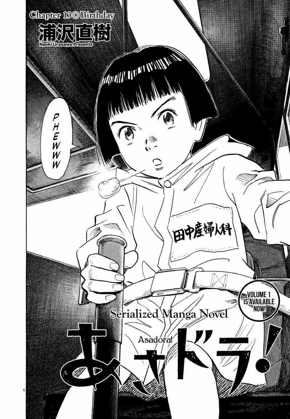 Asadora! - Chapter 13 - Trang 6