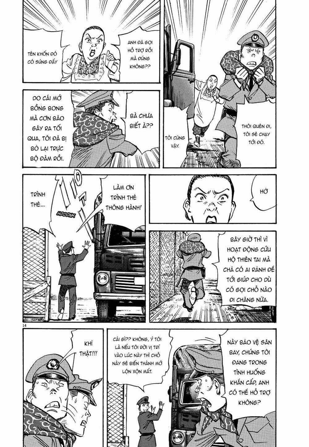 Asadora! - Chapter 14 - Trang 14