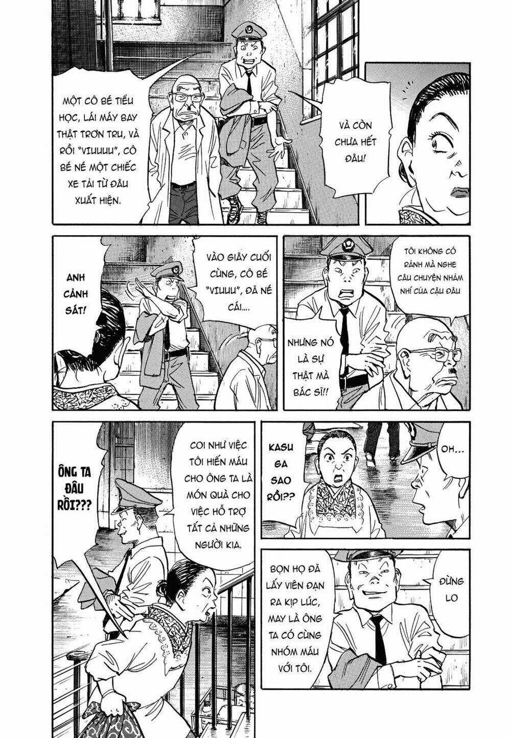 Asadora! - Chapter 14 - Trang 3