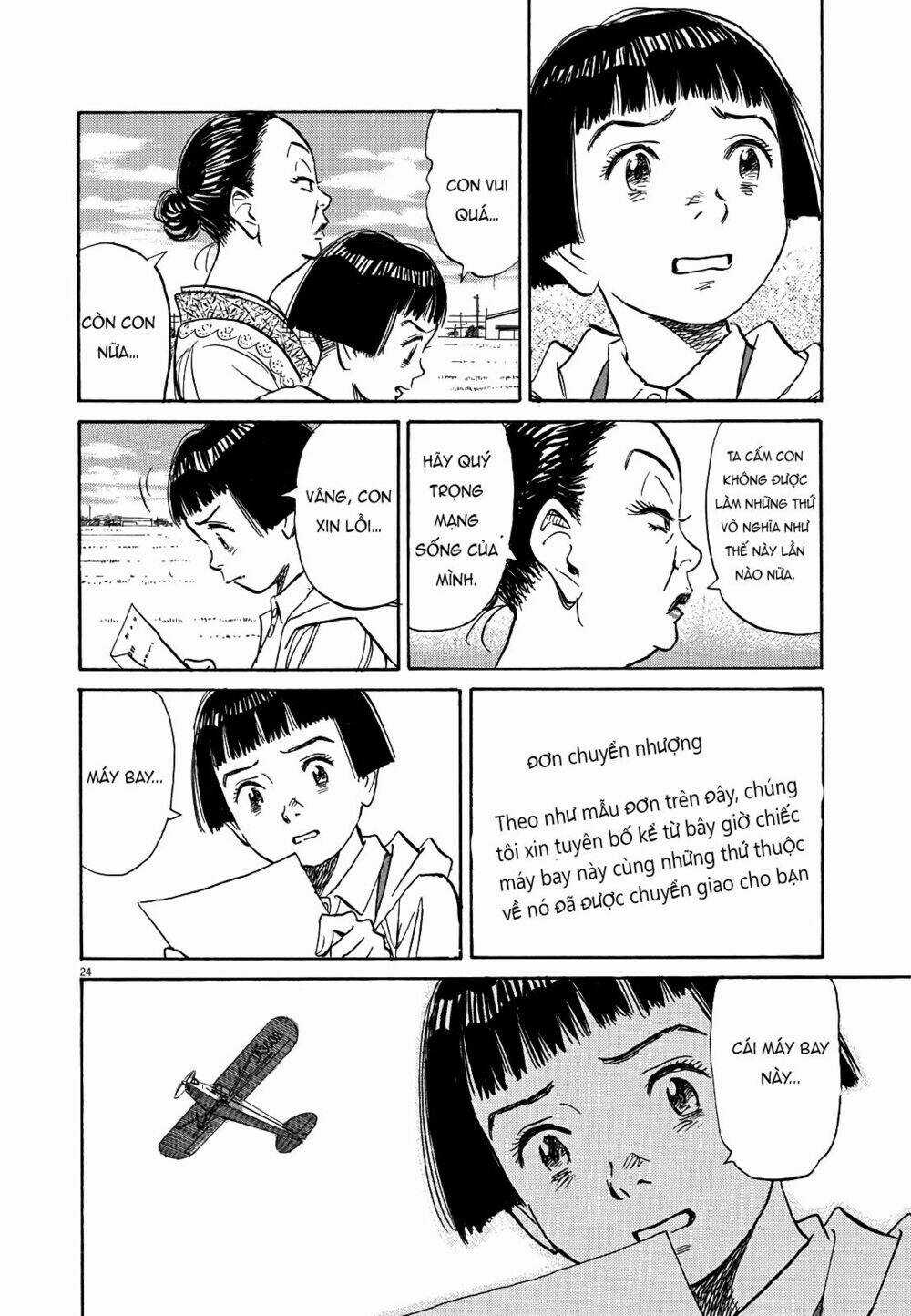 Asadora! - Chapter 14 - Trang 24