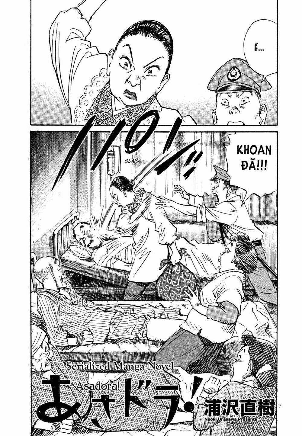 Asadora! - Chapter 14 - Trang 7