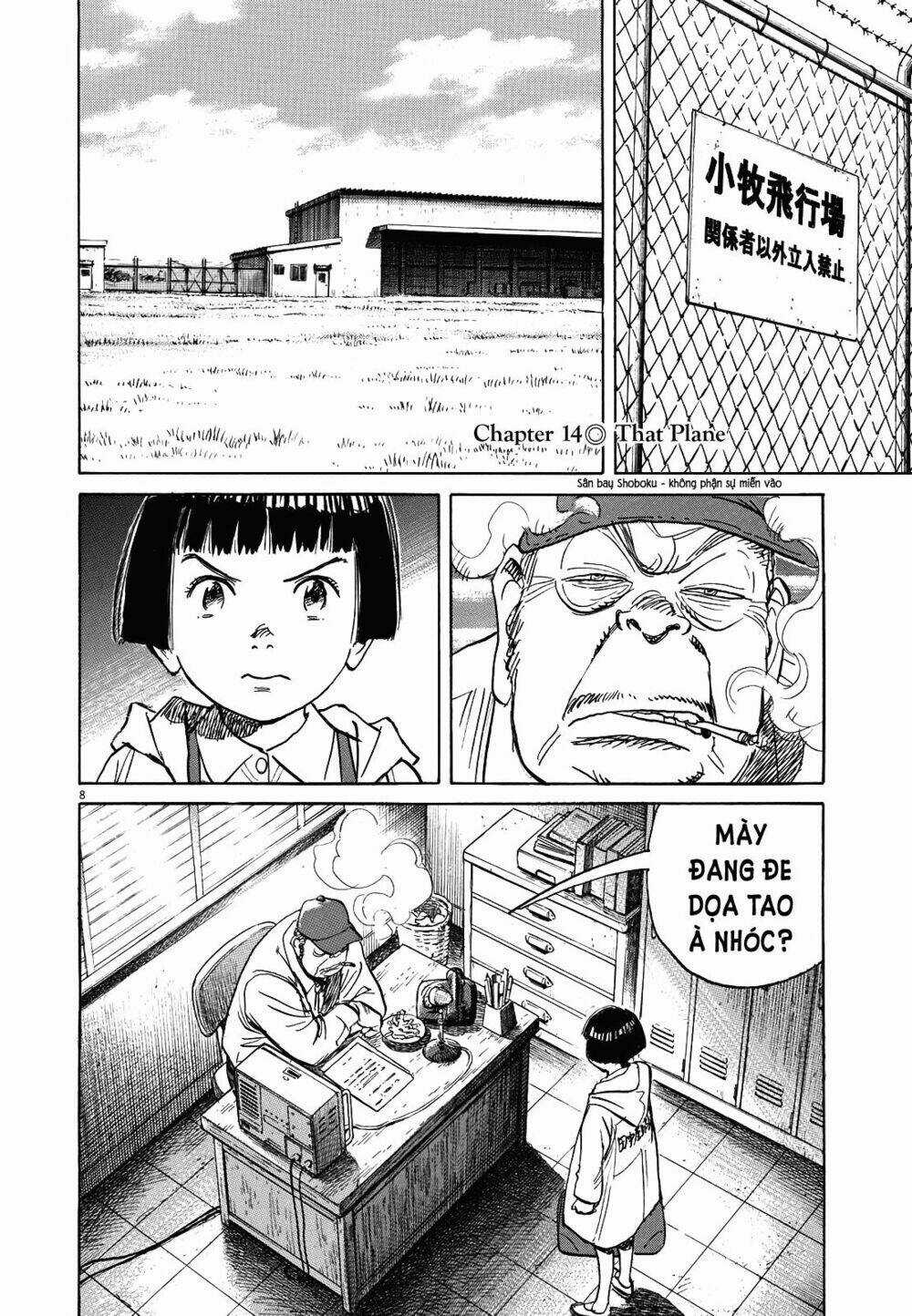 Asadora! - Chapter 14 - Trang 8