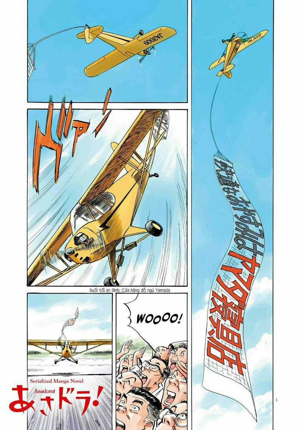 Asadora! - Chapter 15 - Trang 1