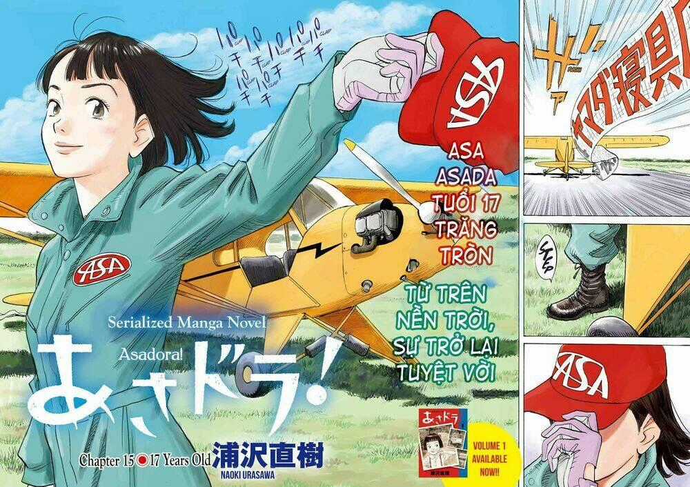 Asadora! - Chapter 15 - Trang 2