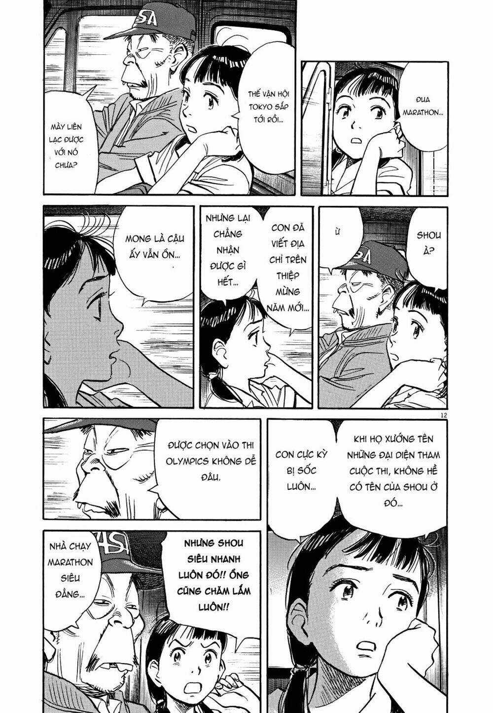 Asadora! - Chapter 15 - Trang 11