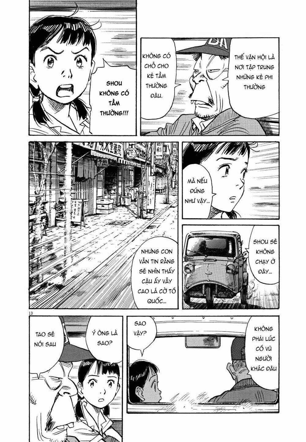 Asadora! - Chapter 15 - Trang 12