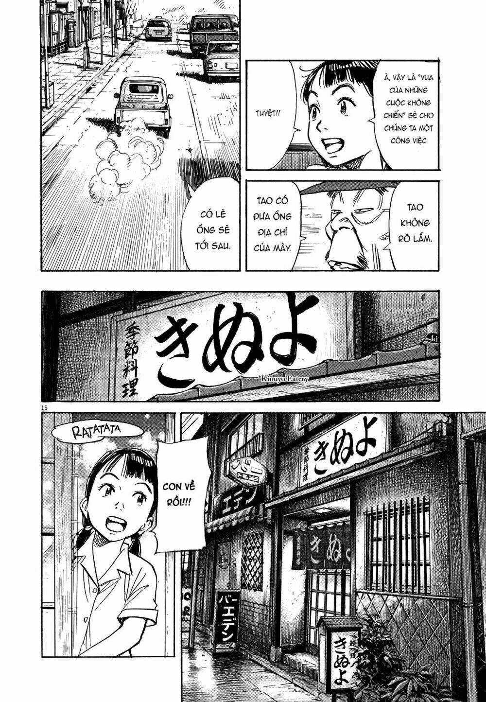 Asadora! - Chapter 15 - Trang 14